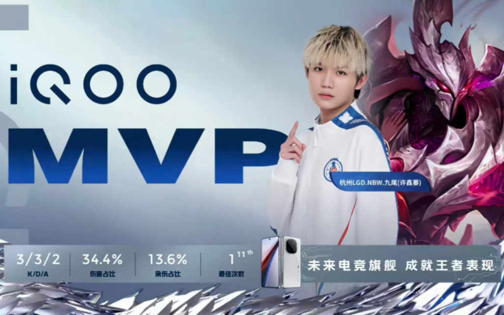 因为广州队 因为广州队