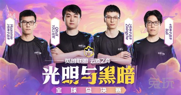 赏战术博弈 赏战术博弈