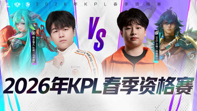 到国际影响 到国际影响