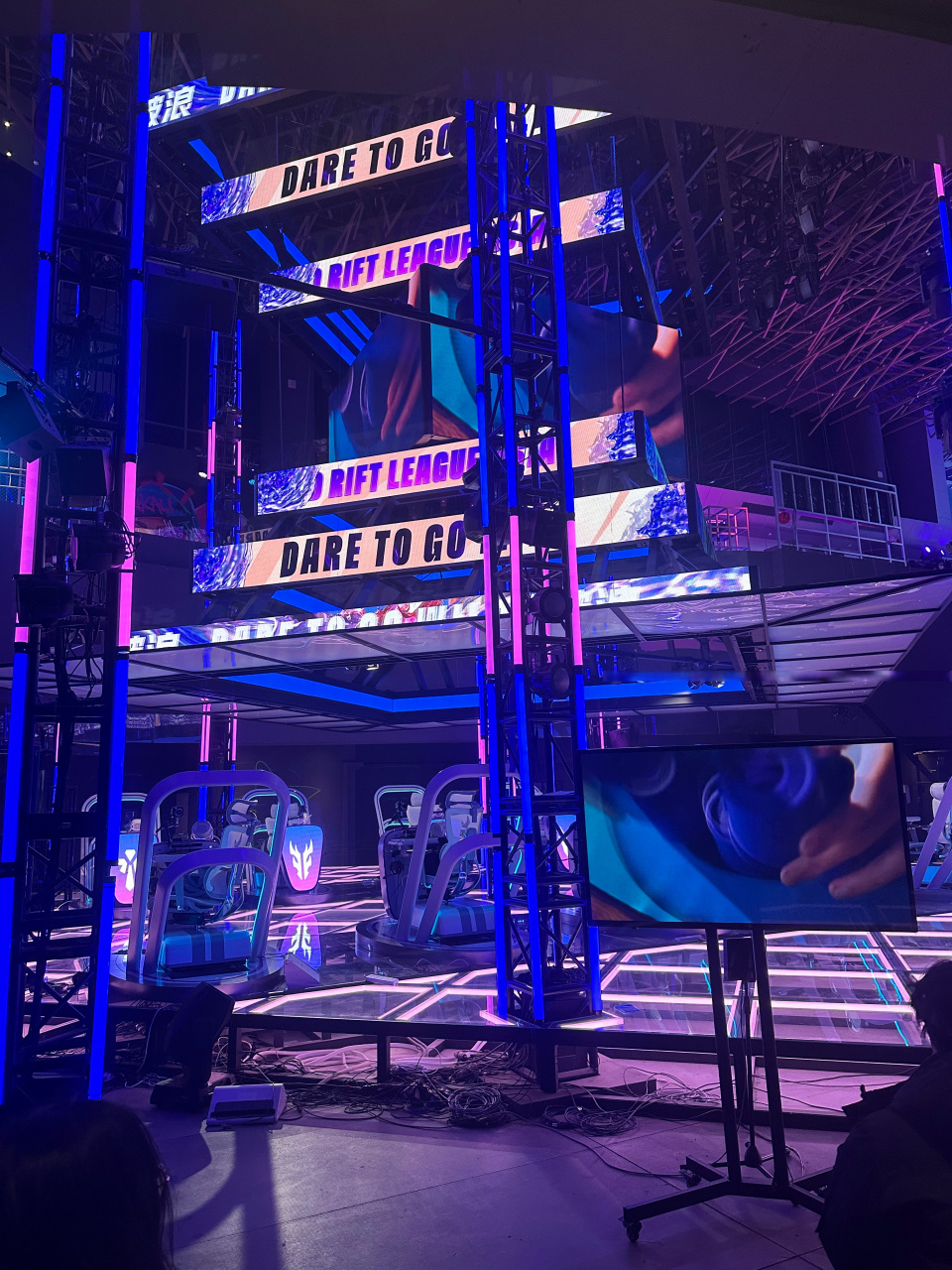 升自己的对 升自己的对