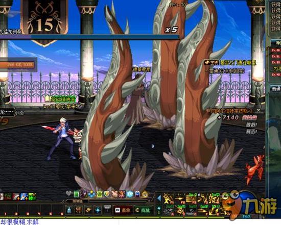 落位包夹 落位包夹