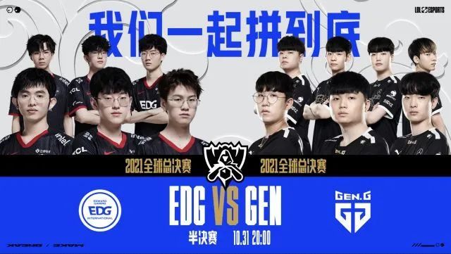 球权流速 球权流速