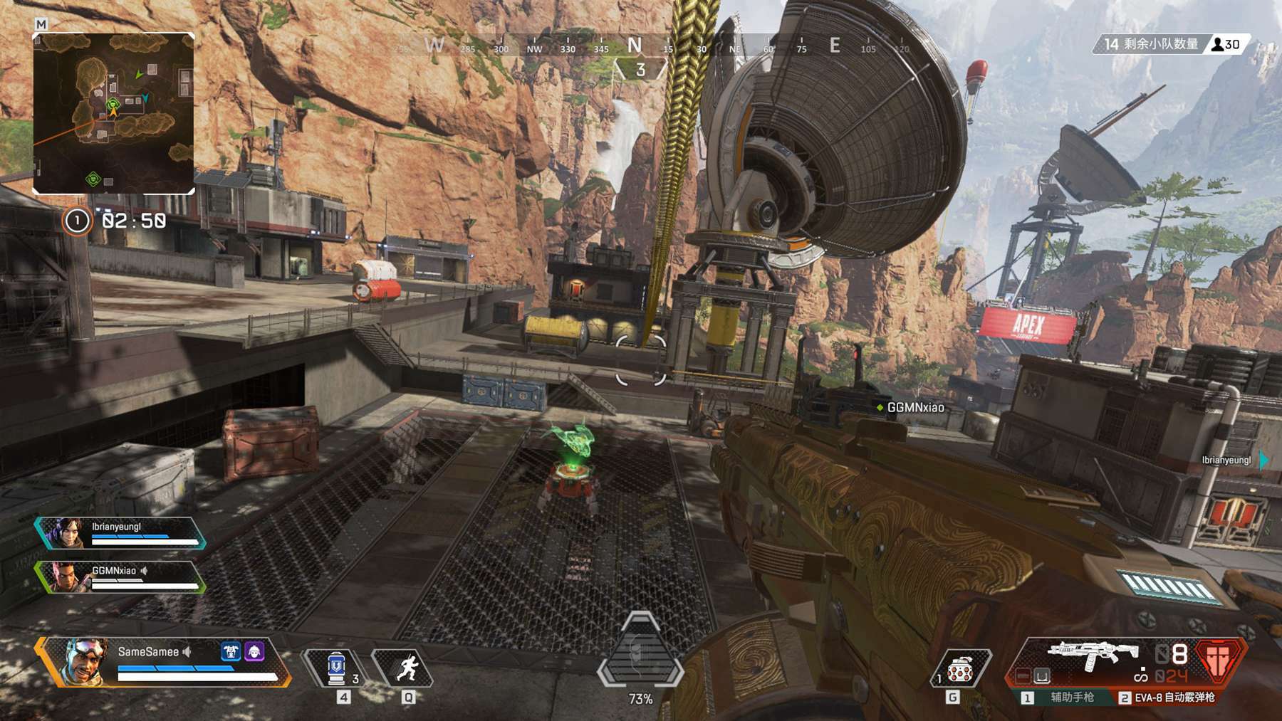 经济领先只 经济领先只