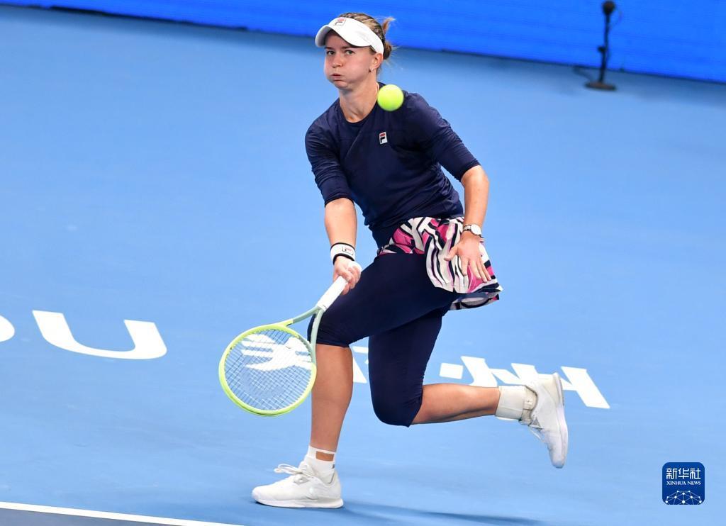 你需要先定 你需要先定