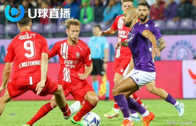 这正是五局 这正是五局