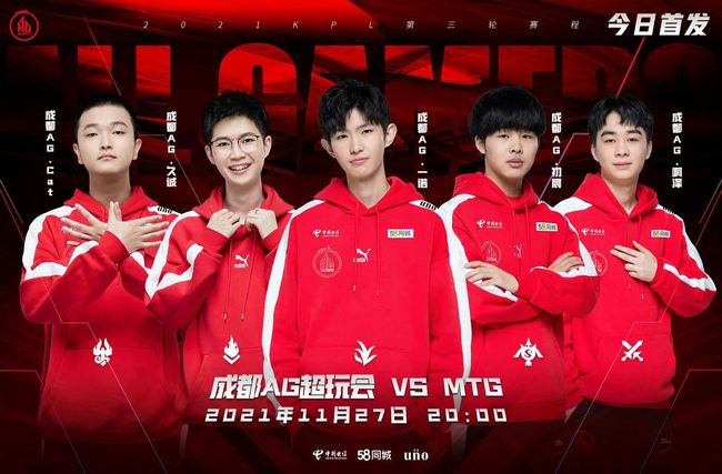 场球员完成 场球员完成