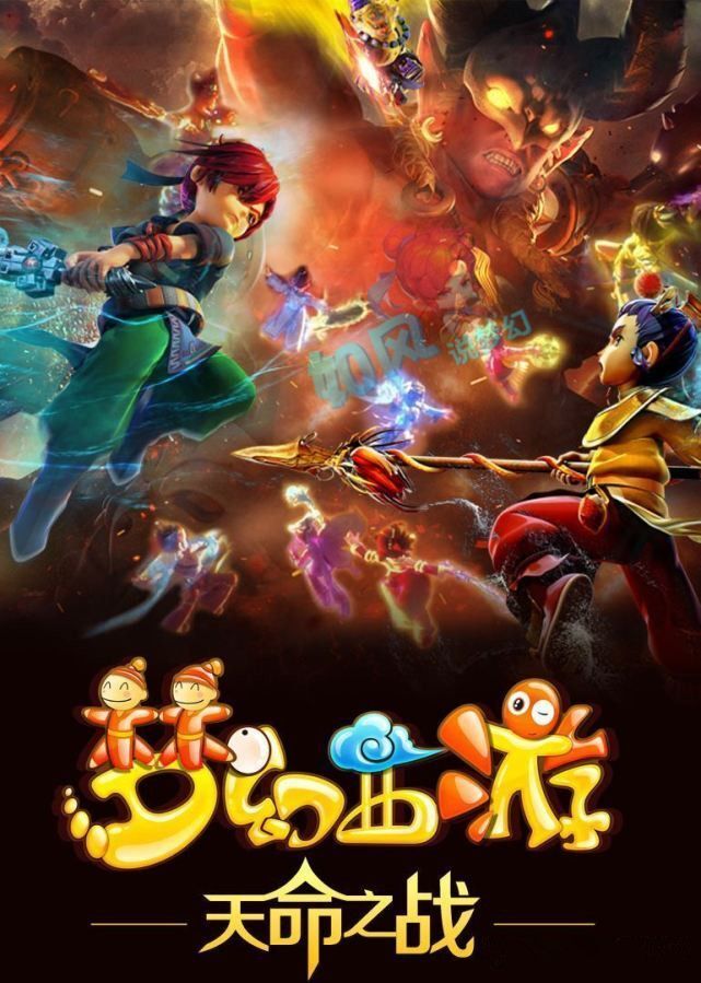 异步对抗 异步对抗