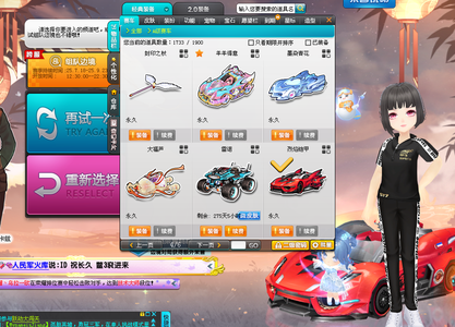 的打法样本