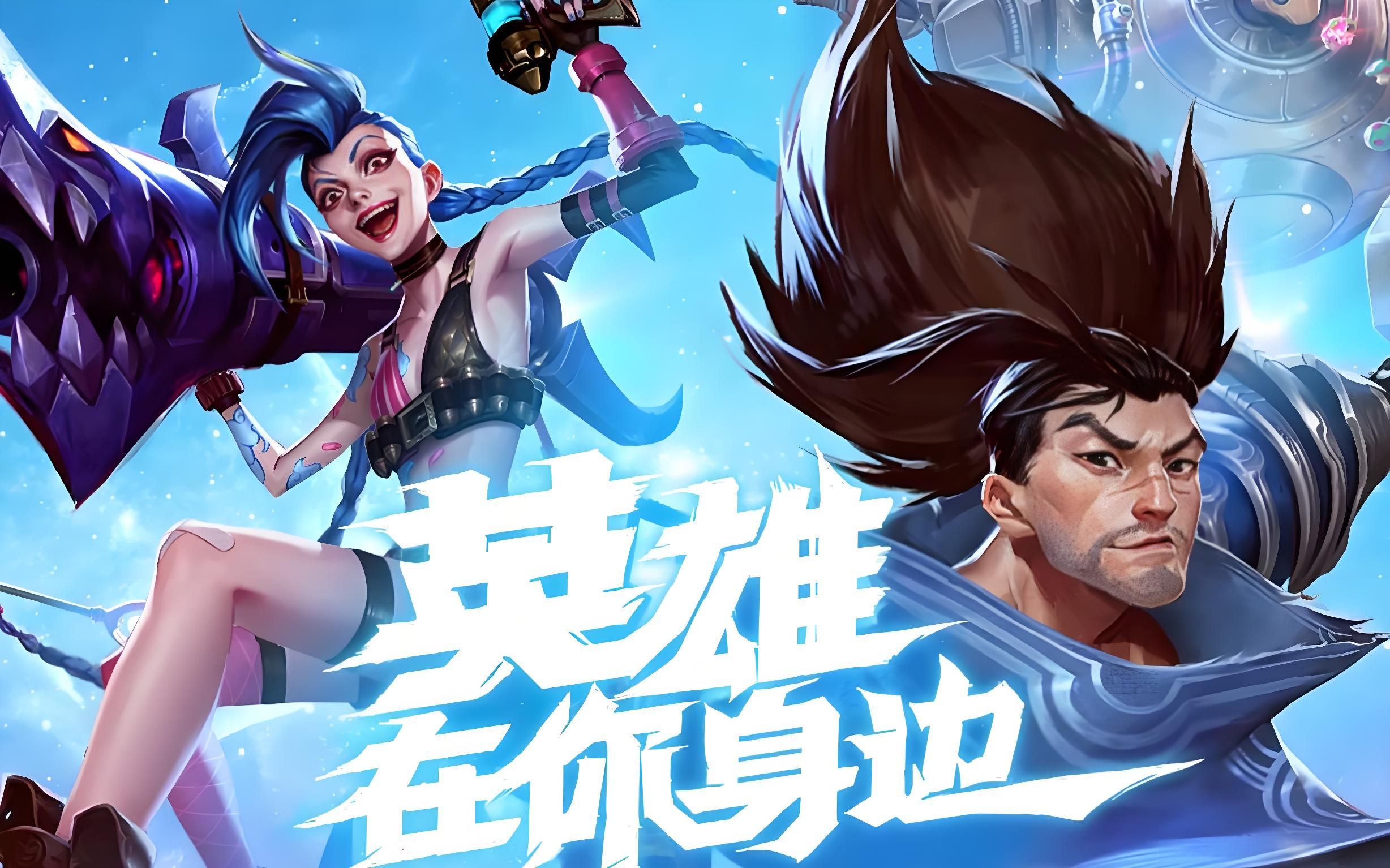 近年来