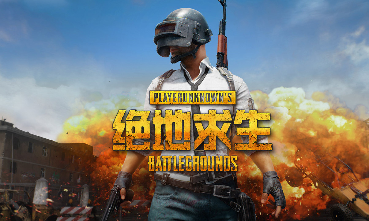 成效 成效
