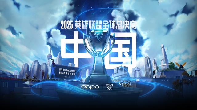 同时利用球 同时利用球
